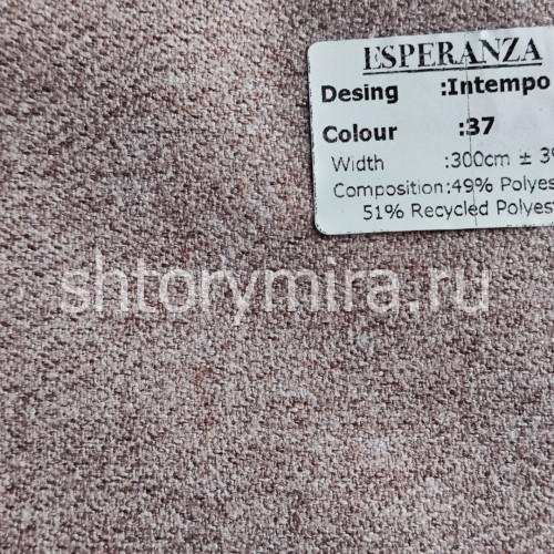 Ткань Intempo 37 Esperanza