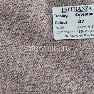 Ткань Intempo 37 Esperanza