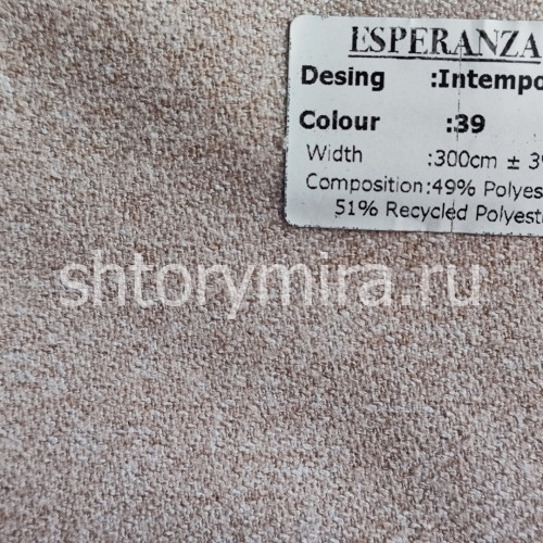 Ткань Intempo 39 Esperanza