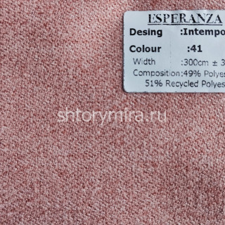 Ткань Intempo 41 Esperanza