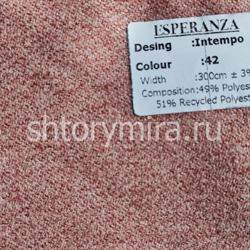 Ткань Intempo 42 Esperanza