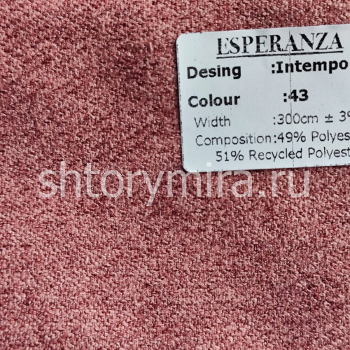 Ткань Intempo 43 Esperanza