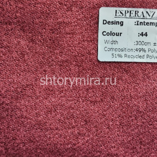 Ткань Intempo 44 Esperanza