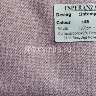Ткань Intempo 45 Esperanza