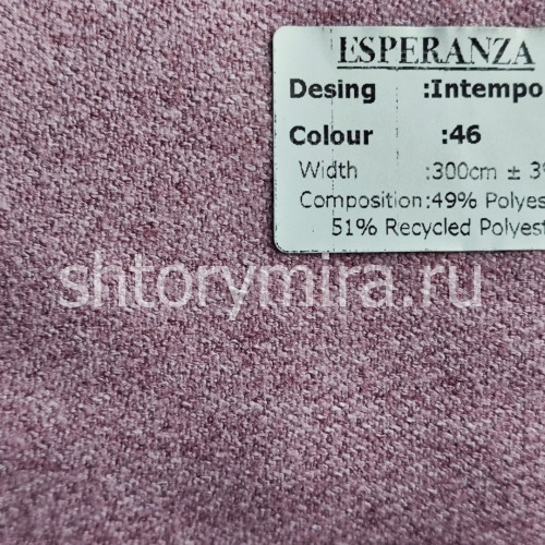 Ткань Intempo 46 Esperanza