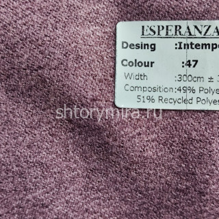 Ткань Intempo 47 Esperanza