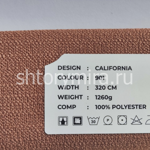 Ткань California 901 LoomArt