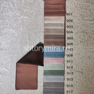 Ткань California 903 LoomArt