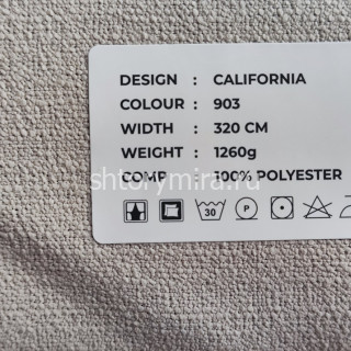 Ткань California 903 LoomArt