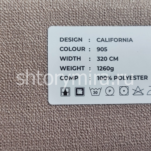 Ткань California 905 LoomArt