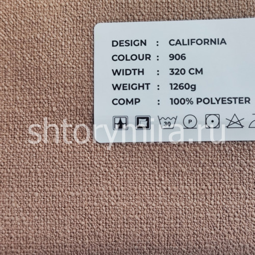 Ткань California 906 LoomArt