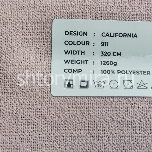 Ткань California 911 LoomArt