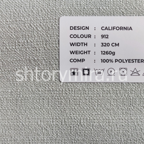 Ткань California 912 LoomArt