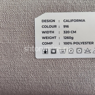 Ткань California 916 LoomArt