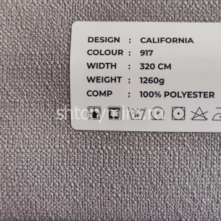 Ткань California 917 LoomArt