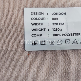Ткань London 809 LoomArt