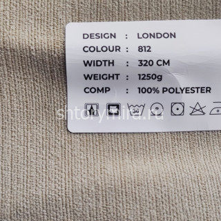 Ткань London 812 LoomArt