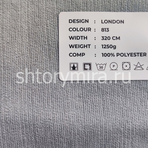 Ткань London 813 LoomArt