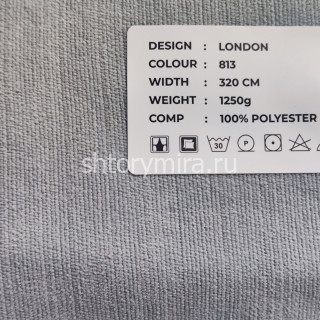 Ткань London 813 LoomArt