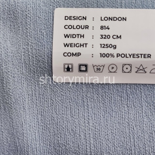Ткань London 814 LoomArt