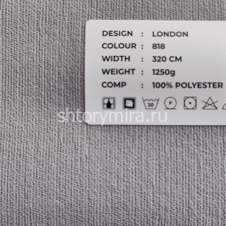 Ткань London 818 LoomArt