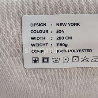 Ткань New York 504 LoomArt