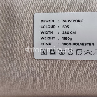 Ткань New York 505 LoomArt