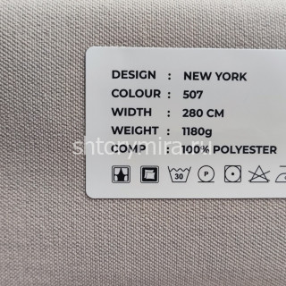 Ткань New York 507 LoomArt