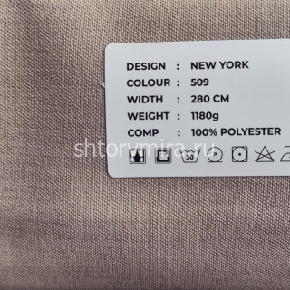 Ткань New York 509 LoomArt