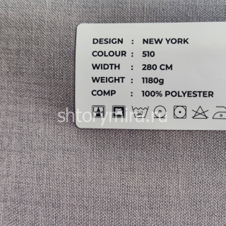 Ткань New York 510 LoomArt