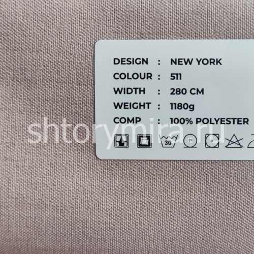 Ткань New York 511 LoomArt