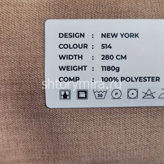 Ткань New York 514 LoomArt