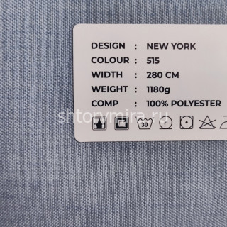 Ткань New York 515 LoomArt