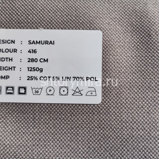 Ткань Samurai 416 LoomArt