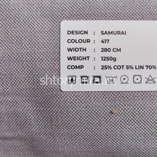 Ткань Samurai 417 LoomArt