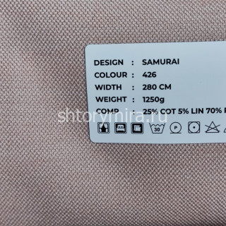Ткань Samurai 426 LoomArt