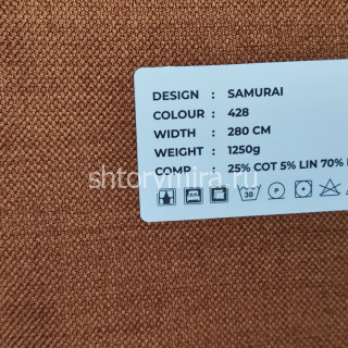 Ткань Samurai 428 LoomArt
