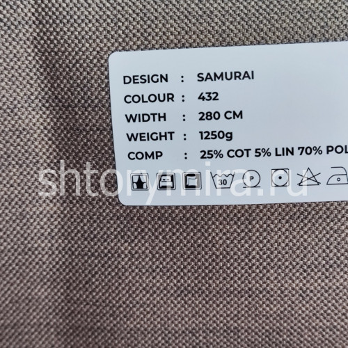 Ткань Samurai 432 LoomArt