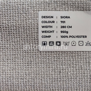 Ткань Siora 701 LoomArt