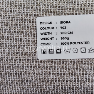 Ткань Siora 702 LoomArt