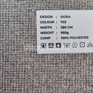 Ткань Siora 703 LoomArt