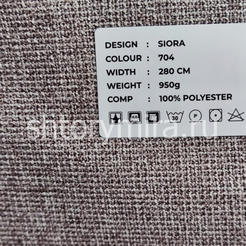 Ткань Siora 704 LoomArt