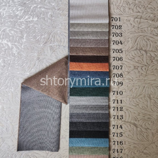 Ткань Siora 705 LoomArt