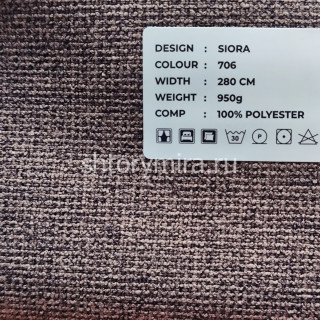 Ткань Siora 706 LoomArt