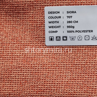 Ткань Siora 707 LoomArt