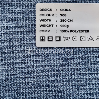 Ткань Siora 708 LoomArt