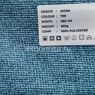 Ткань Siora 709 LoomArt