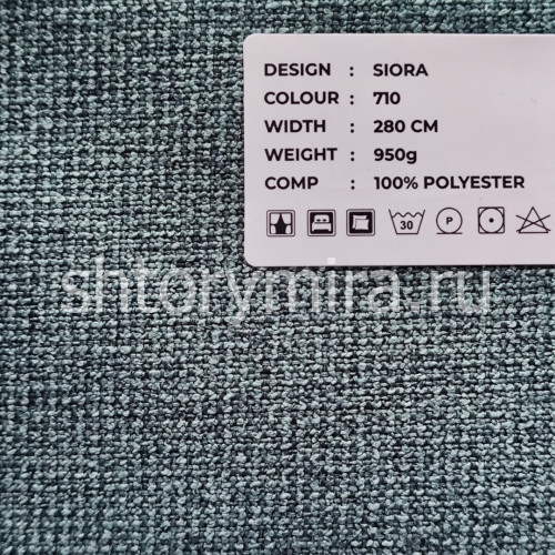 Ткань Siora 710 LoomArt