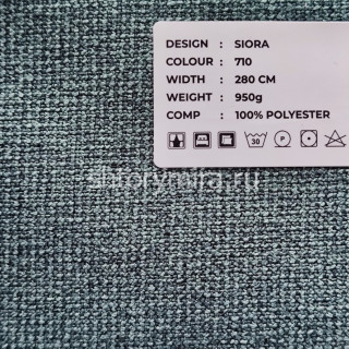 Ткань Siora 710 LoomArt