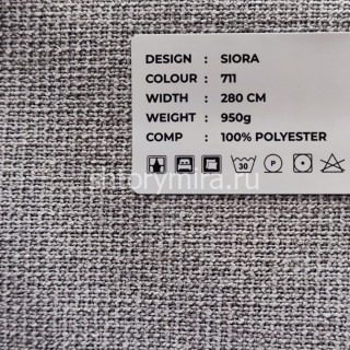 Ткань Siora 711 LoomArt